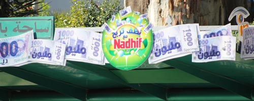 Reveal de Nadhif : Nadhef terba7 et gagne 1000 dt à vie...