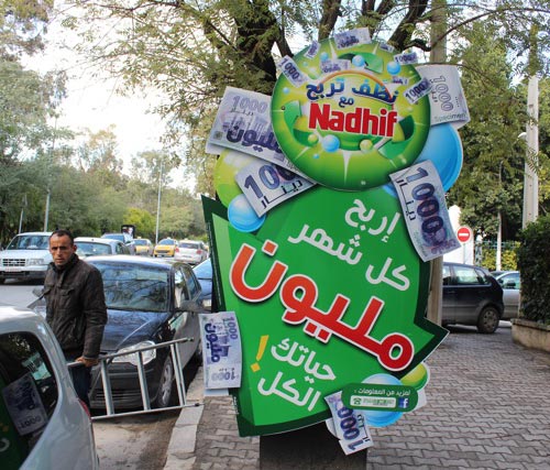Reveal de Nadhif : Nadhef terba7 et gagne 1000 dt à vie...