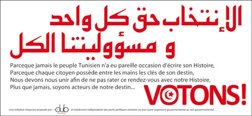 Une publicité étonnante à une semaine des élections ?