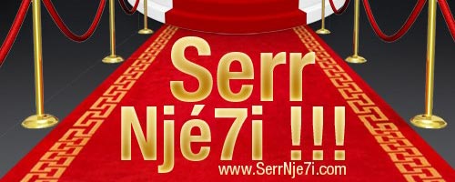 Qui est derrière ‘SerrNjé7i’?