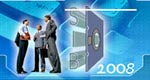 Le SIB 2009 a ouvert ses portes