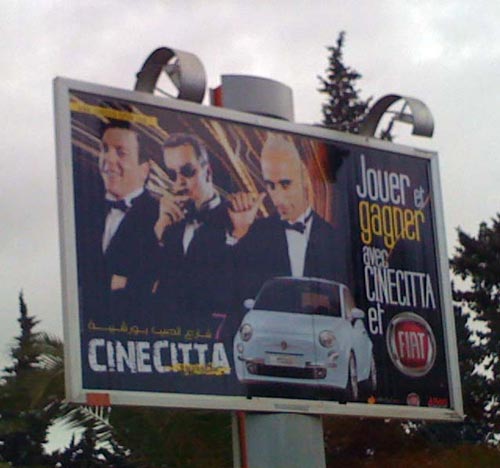 Cinecitta la campagne