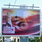 I love Tunisia, Enjoy Tunisia, sur les panneaux Octopus