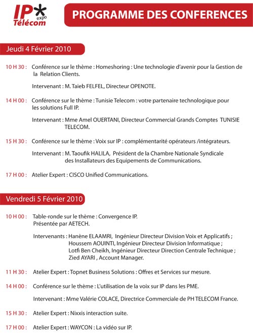 IPTelecom Expo  1er salon Tunisien des Technologies IP et Télécommunications.