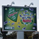 Reveal de Nadhif : Nadhef terba7 et gagne 1000 dt à vie...