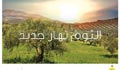http://www.prodelacom.com