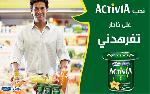 Activia témoignages