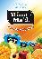 Minute Maid (Affichage)