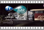 Illimifixe de Tunisie télécom