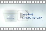 Vichy