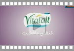Vitalait  - Ramadan 2010