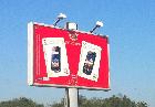 Offre Tunisiana